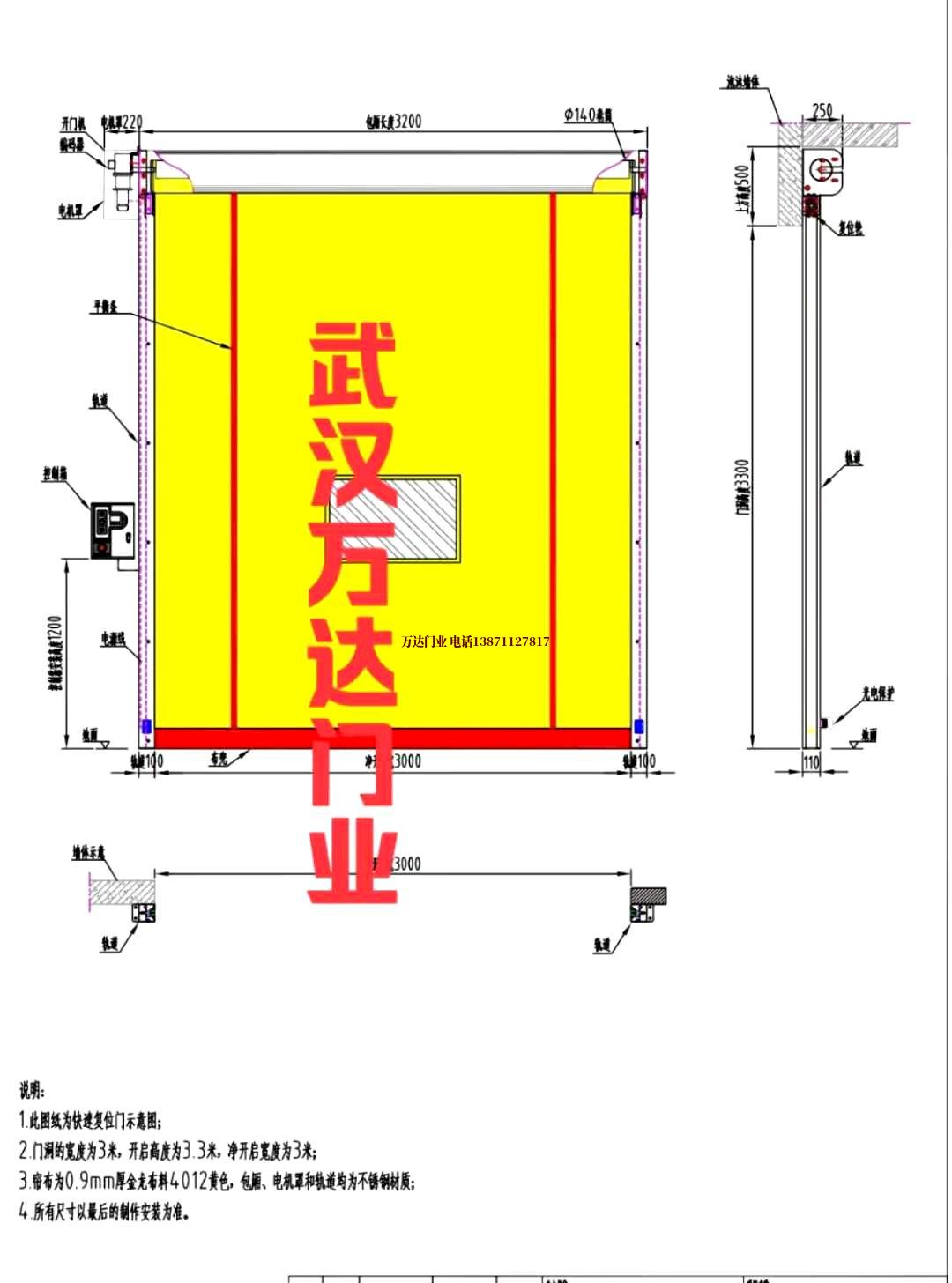 油田岭东管道清洗.jpg